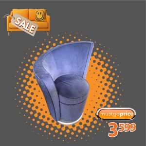 Anesi Chair - Blue Velvet