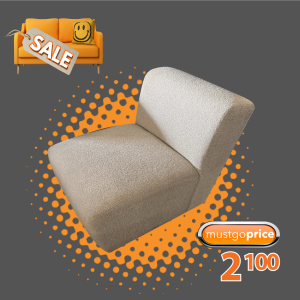 Swivel Chair - Cream
