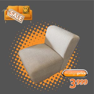 Swivel Chair