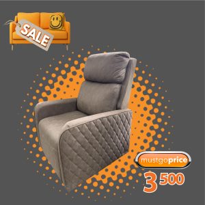 Swivel Chair
