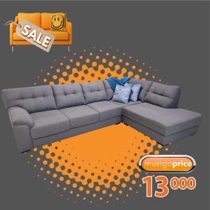 Tamara Corner - Axel Grey