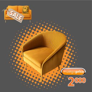 Asher Chair