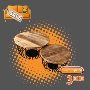 Cruz coffee table