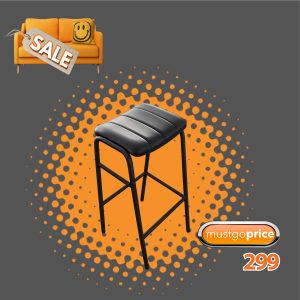 Dax leather stool