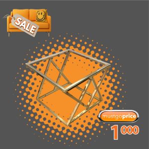 EMD 111920 side table