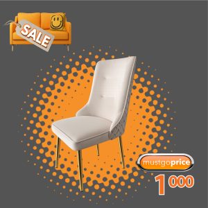 Lana Dining chair