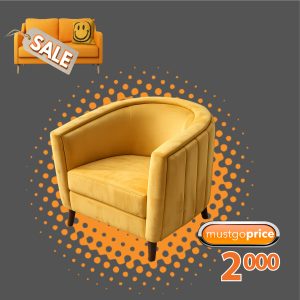Meggie Chair