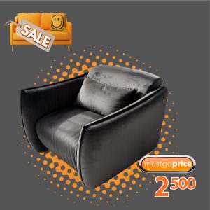 Memphis Chair
