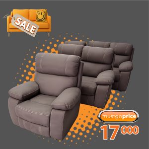 Milano 3act lounge suite