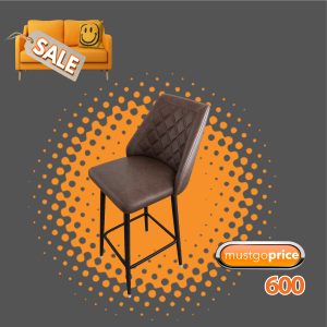 Nico bar stool