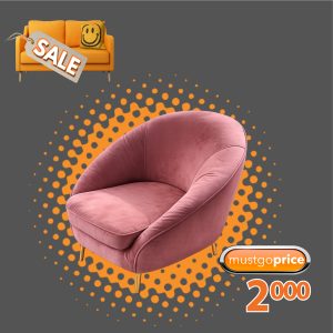 Taylor Chair