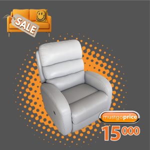 Trent Recliner