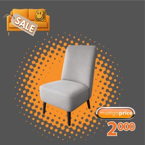 varsity Dining chair