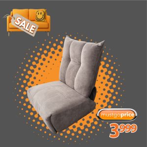 Casey rocker recliner